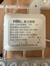 雷士照明（NVC）雷士照明led吸顶灯灯芯替换磁吸灯条灯盘灯管客厅改造led灯板模组 【环形升级款】24W Φ27cm  白光 实拍图