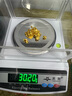 周六福3D硬金足金黄金转运珠男女款招财猫定价A1610417 约0.82g生日礼物 实拍图