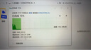 金士顿（Kingston）256GB Type-C USB3.2 Gen1 大容量手机电脑U盘 DTDUO3CG3 双接口设计 读速200MB/s 适用安卓苹果 实拍图