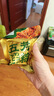 五芳斋粽子中华老字号嘉兴特产加热即食五芳猪肉粽礼袋100克*6只 实拍图