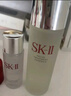SK-II神仙水75ml精华液sk2水乳化妆品全套护肤品套装礼盒skii生日礼物 实拍图