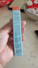 子初儿童专研甲缘油 防倒刺指甲边缘呵护指甲营养油儿童护甲油 2ml*2 实拍图
