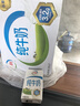伊利【18天新鲜直达】纯牛奶整箱250ml*21盒 送礼盒装 实拍图