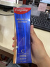 高露洁（Colgate）【孙颖莎同款】氨基酸精华护龈牙膏90g修护去口臭 新老包装随机 实拍图