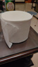心相印无芯卷纸 4层200克*10卷 茶语丝享大克重厚实卫生纸巾厕纸 实拍图