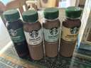 星巴克（Starbucks）星选 即饮咖啡 多口味缤纷礼盒装 270ml*4瓶 瓶装咖啡饮料 实拍图