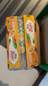 佳沛（zespri）新西兰  阳光金奇异果18粒超大果原箱单果重约173-204g 猕猴桃 实拍图