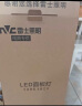 雷士（NVC）厨房灯国家补贴led集成吊顶厨卫吸顶灯铝扣板卫生间平板面板灯36W 实拍图