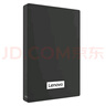 联想（Lenovo）1TB 移动硬盘 USB3.0 2.5英寸 商务黑 机械硬盘 高速传输 轻薄便携  稳定耐用F308 实拍图