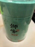 狮峰牌2025年新茶上市 绿茶龙井茶叶茗狮经典明前一级50g江南罐装 实拍图