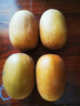 佳沛（zespri）新西兰  阳光金奇异果巨大果22粒原箱 单果重约144-175g 猕猴桃 实拍图
