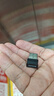 Tenda腾达 WiFi6免驱动usb无线网卡台式机专用 wifi接收器台式电脑笔记本主机网络wifi发射 内置天线 实拍图