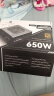 Thermalright(利民) 额定650W TR-TG650 金牌全模组  全日系电解电容 14CM小机身  ATX3.0电源 80PLUS金牌认证 实拍图