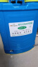 农宝 20L高压电动喷雾器充电打药机喷雾喷水浇花消毒喷雾器 机身调速 实拍图