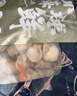 初鲜大号冷冻带黄扇贝肉净重2斤约80-120颗烧烤火锅食材海鲜水产聚餐 实拍图