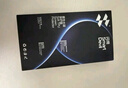闪魔 适用于华为mate60pro手机膜mate60pro+/RS钢化软膜高清全屏覆盖镜头膜抗指纹蓝光防摔保护膜 【30°防窥膜】2片 mate60pro/pro+/rs通用+贴膜神器 实拍图