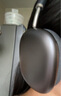 Apple/苹果 AirPods Max-深空灰色 无线蓝牙耳机 主动降噪耳机 头戴式耳机 适用iPhone/iPad/Watch/Mac 实拍图