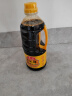 鲁花自然鲜系列 酱香酱油【 0添加防腐剂 特级生抽】800ml 厨房调味品 实拍图