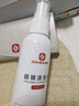 Gameking近视眼镜男女半框眼镜架钛GK009 配蔡司视特耐1.67高清枪 实拍图