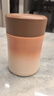 膳魔师（THERMOS）焖烧杯不锈钢保温户外露营保温桶高颜值学生女士焖烧罐TCLA 南瓜棕 470ml 470ml 实拍图
