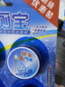 蓝月亮 Q厕宝 50g*4（松木香型） 洁厕灵 洁厕宝  蓝泡泡 马桶清洁剂  实拍图