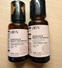 HBN发光水2.0精萃化妆精华水熊果苷焕提亮肤色补水保湿敷生日礼物 实拍图