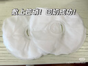 上济芒硝回奶外敷袋贴直接使用纱布袋断奶外用芒硝回奶贴退奶 实拍图