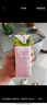 蒙牛全脂纯牛奶250ml*24盒 每100ml含3.2g蛋白质 整箱牛奶  实拍图
