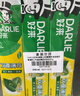 好来(原黑人)山姆同款茶倍健双重薄荷牙膏清新净齿防蛀5支770g 实拍图