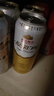 燕京啤酒 12度德式原浆白啤 500mL 15罐 实拍图
