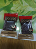 来伊份猪肉脯原味200g高蛋白手撕肉片肉干肉脯即食夜宵解馋小吃休闲零食 实拍图