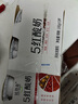 达芬奇（Davinci）五青谷物酸奶180g*3杯低温酸奶五种绿色食材整粒谷物轻食代餐  实拍图