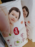 好奇（Huggies）铂金装成长裤XL96片(12-17kg)加大号婴儿尿不湿小桃裤超薄透气 实拍图