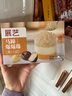 展艺马蹄爆爆珠50g*6杯 清补凉奶茶店专用小料芋圆椰果配料烘焙原料 实拍图