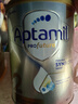 爱他美（Aptamil）白金澳洲版 较大婴儿配方奶粉 2段(6-12月) 900g 实拍图