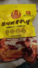 凤起德州脱骨扒鸡500g 德州五香扒鸡德州烧鸡卤味鸡肉熟食手撕五香鸡 实拍图