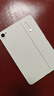 小米平板电脑 时尚腕带保护壳 适配小米平板 REDMI K Pad 系列 实拍图
