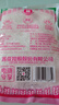 莲花味精400g 纯粮酿造无添加 99%高纯度不额外加盐 家用餐饮炒菜煲汤 实拍图