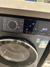 西门子（SIEMENS） 10公斤iQ300洗烘一体机 全自动变频滚筒洗衣机 智能投放2.0  冲锋衣洗烘 高温洁筒 支持国家补贴 WN52E1A10W 晒单实拍图