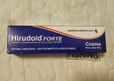 喜辽妥（Hirudoid）美洲版多磺酸粘多糖乳膏特强40g 喜疗妥祛疤膏抗炎祛疤痕痘印静脉炎静脉曲张透析淤青血肿 实拍图