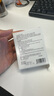 怡美堂北京同仁堂戒烟贴片产品男女士戒烟灵戒烟器8贴/盒 实拍图