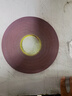 3M双面胶强力无痕灰色耐高温ETC车载支架适用胶5608 20MM*33M 实拍图