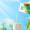豆本豆 植物有机豆奶植物蛋白质饮料儿童营养早餐奶250ml*12盒礼盒装 实拍图