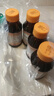 海氏海诺医用碘伏消毒液 102ml*10瓶婴儿脐带肚脐消毒护理碘酒泡脚无酒精 实拍图