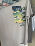 真维斯（Jeanswest）速干t恤男短袖夏季冰丝凉感网眼透气男士防晒半袖男生运动体恤衫 实拍图