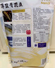 燕太太 精炖即食燕窝45g*10 45g*10 实拍图