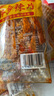 麻二婶江西特产萍乡辣片80后90后网红豆皮辣条小时候童年味道香辣味零食 微辣400g*1袋（非油炸工艺） 实拍图