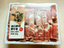 冷冻原切肥牛卷500g 实拍图
