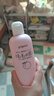 贝亲（Pigeon）桃子水  婴儿爽身露 四季通用 200ml  *2 实拍图