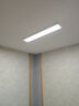 ARROW箭牌照明 办公室led长条吊灯商场超市写字楼两用灯JP1XD0404869 实拍图